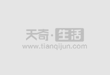 湖南期货配资：解锁财富新机遇，助力投资腾飞